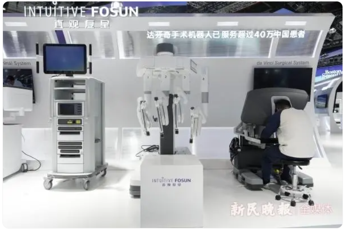 医疗器械及医药保健展区：年年加速创新 成果持续落地
