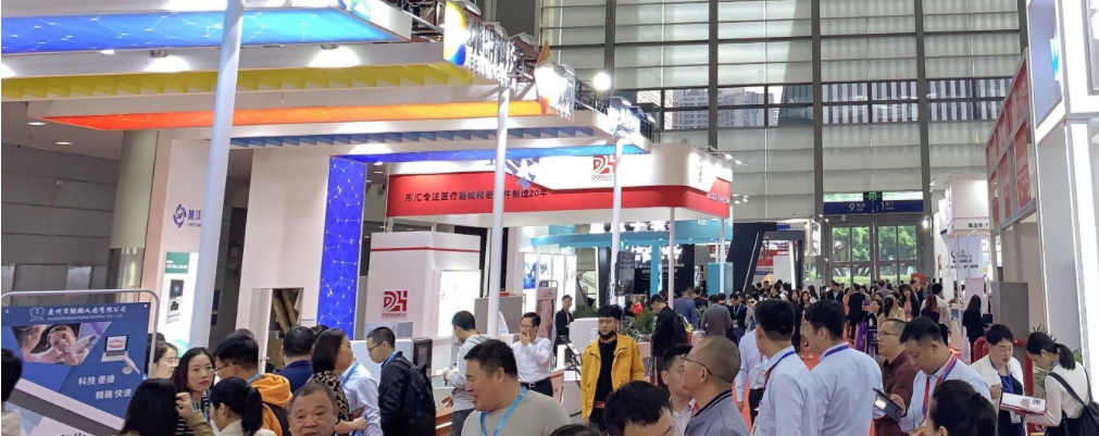 2024年医疗器械展会_2024年上海医疗器械展_医疗器械展会
