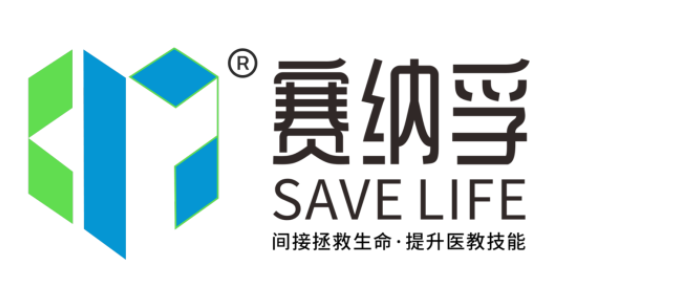 上海国际医疗器械展展商推荐：合肥赛纳孚医学科技有限公司
