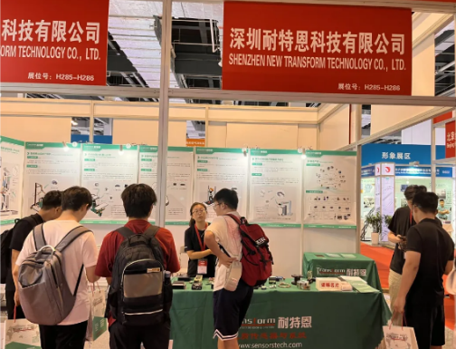 耐特恩展会回顾 | 2024上海国际医疗器械展圆满落幕
