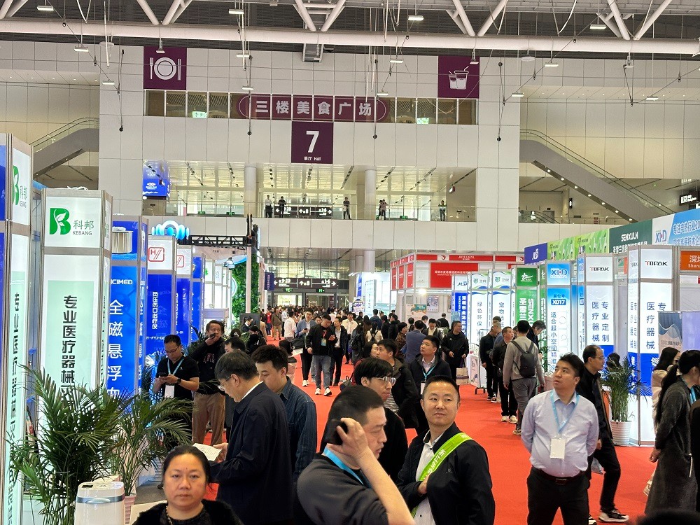 医疗器械展会—上届回顾